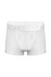 Боксеры белые, фирменная резинка