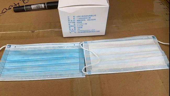 Маска медицинская трёхслойная