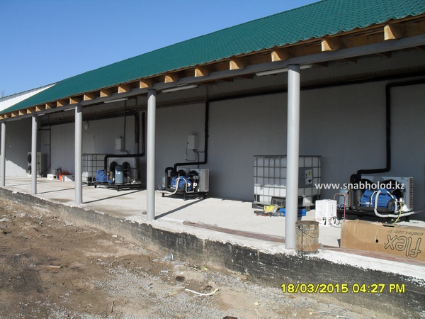 Endüstriyel soğutma ekipmanları