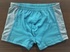 Трусы для мальчиков 13005-1