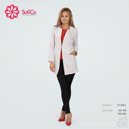 Hırkalar ve pelerinler