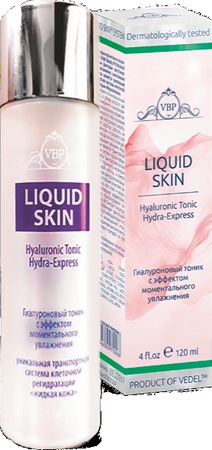 Toptan Peptidli Kozmetik