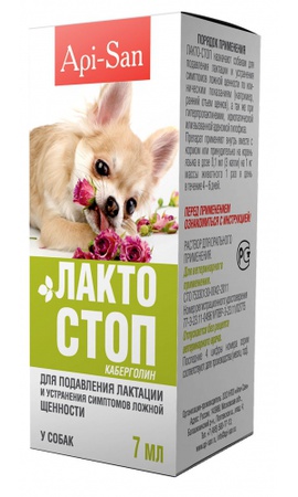 犬用Lacto-Stop 7毫升