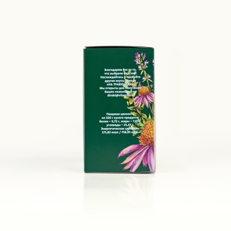 Tea drink "Thyme and Echinacea"