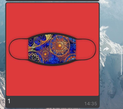 Маски трех слойные