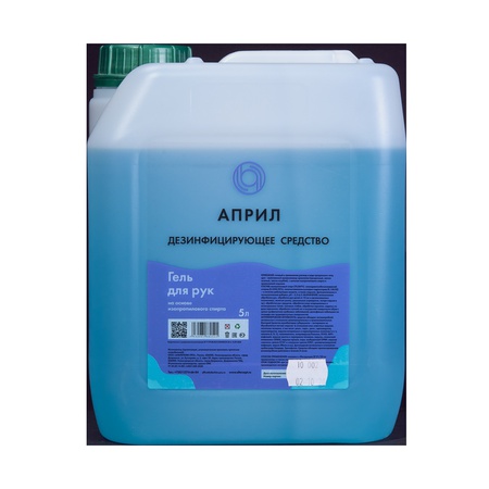 Disinfectant (skin antiseptic) "April" Gel Alcohol 5l