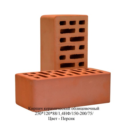 Кирпич керамический облицовочный утолщенный  в различной гамме цветов