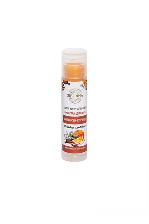 Бальзам для губ "Апельсин-корица"