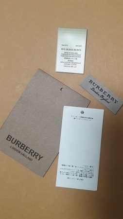 Бирка этикет