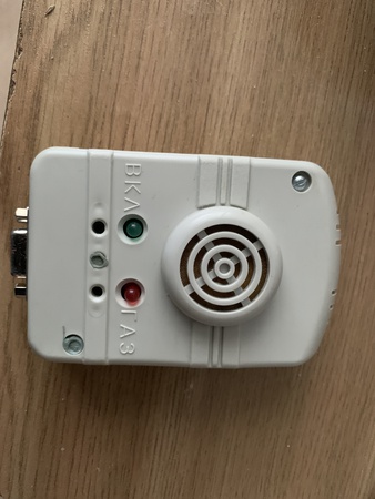 Сигнализатор стг1, исп. стг1-1Д10(в) + бд