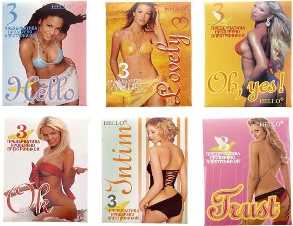 Condoms TM Hello