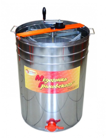 Медогонка Грановского 3ДН