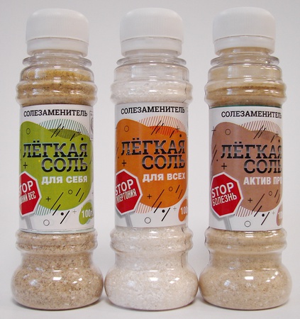 Vegetable purees and condiments