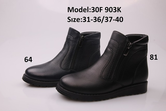 Çocuk ayakkabıları TIFLANI kışlık çocuklar