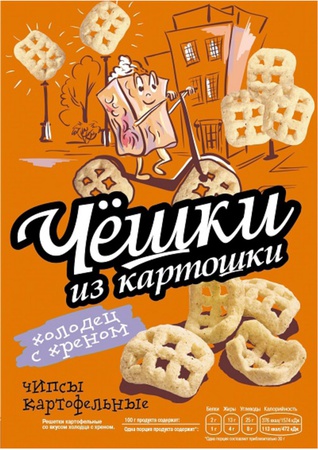 Yaban turpu ile jöle aromalı kafes cips CZESHKI, 60 g