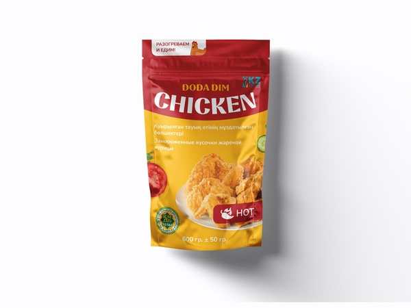 Dondurulmuş kızarmış tavuk parçaları