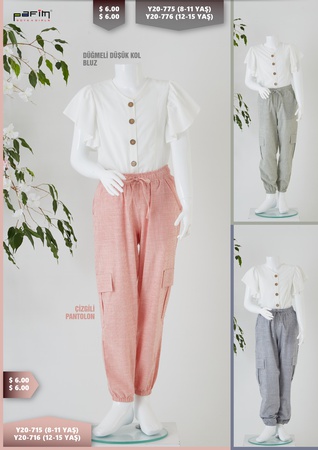 Блузка с длинным рукавом на пуговицах / брюки в полоску