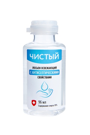Антисептический лосьон Чистый, 96 мл