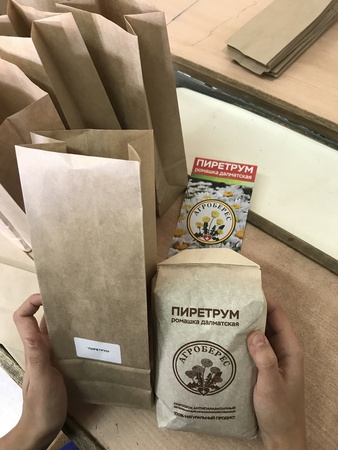 Антипаразитарный ветеринарный порошок "ПИРЕТРУМ"