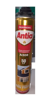 ÜRÜNLER İÇİN PVC PROFİLLERİN TOPTAN VE PERAKENDE SATIŞI. PENCERELER, KAPILAR. PENCERELER, KAPILAR İÇİN DONANIM SATIŞI. CAM, PENCERELER.