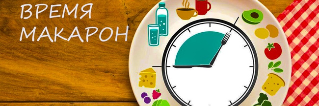 Макароны категории А,Б,В