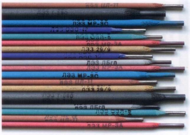 Газодинамический преобразователь