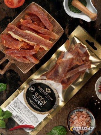 Чипсы свиные  Мясной Граф 50 гр