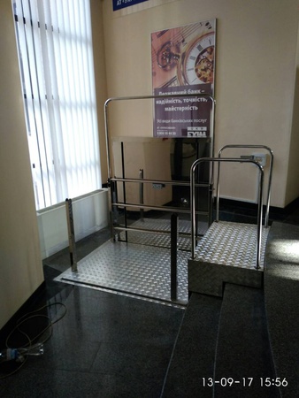 Lift for people with disabilities