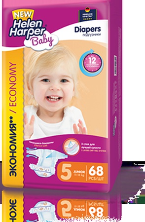 подгузники