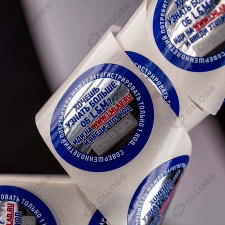 Etiketler. Çıkartmalar. Çıkartmalar. Poşet