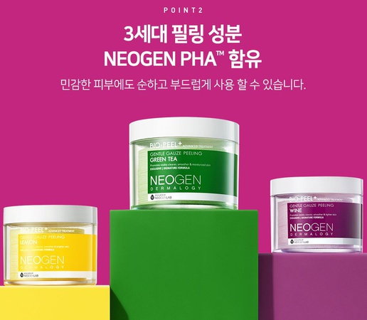 NEOGEN DERMALOGY BIO PEEL GAUZE PEELING WINE 200ml