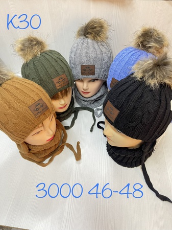 Agbo - детский головной убор