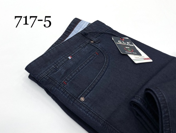 Джинсы Tencel из лайкры. 44/54