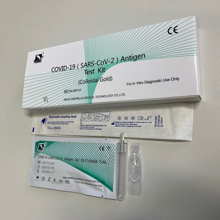 Набор для тестирования антигена Covid-19