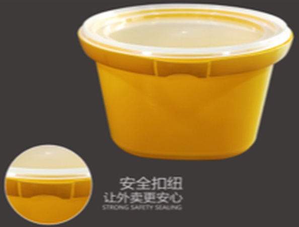 Пластиковые контейнеры