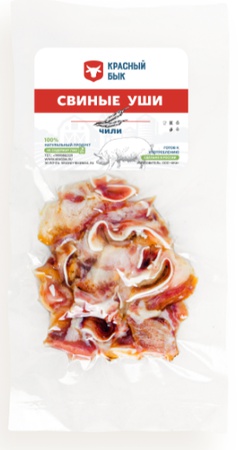 Domuz kulakları ve on sentleri