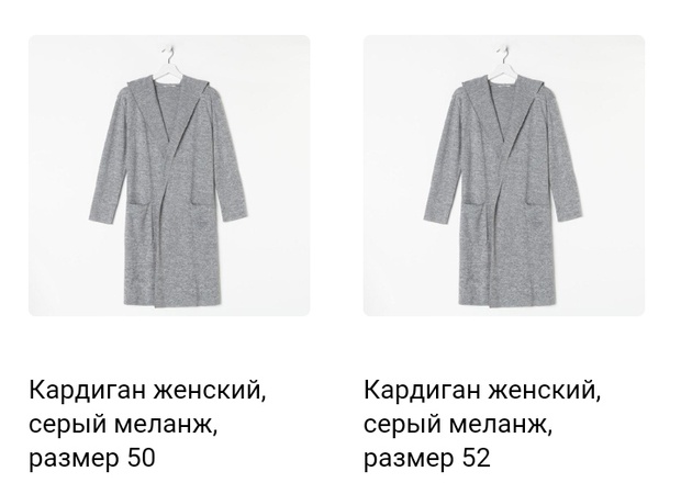 Жакеты, свитера, кардиганы, джемпера,жилеты,карсеты. Объем заказа от 1 штуки.