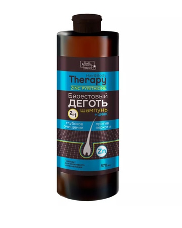 Народные Косметика ПРОМЫСЛЫ.