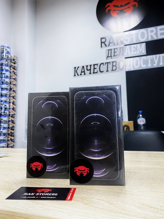 iPhone, AirPods, Apple Watch, aksesuarlar, spor ayakkabılar, set üstü kutular