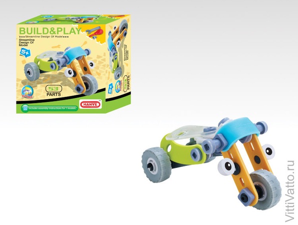 Hanye transport construction kit 303