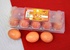 Chicken egg C-2 wholesale