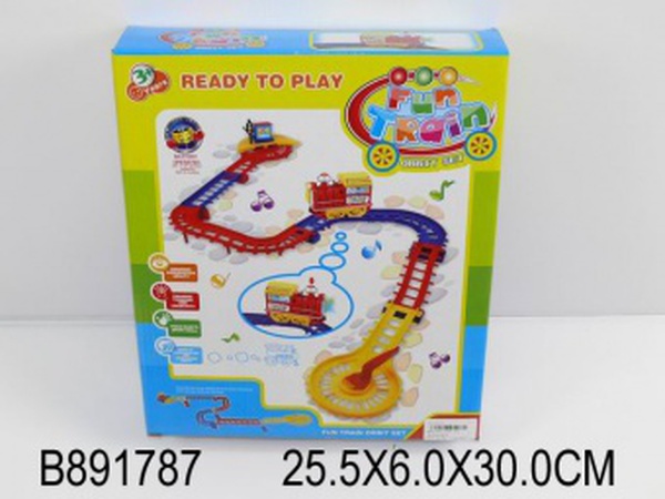 Demiryolu çekiciliği (müzik, hafif) EĞLENCE TRENİ (54)