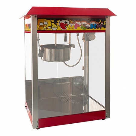 Mısır &quot;POP-MISIR&quot; hazırlama cihazı