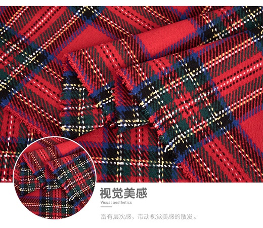 Плед, шерстяная ткань, смешанная ткань из кашемира, модная шерстяная ткань для пальто