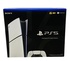 Sony PlayStation 5 Digital Edition | 1TB | CFI-2015 New