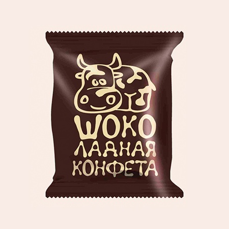ШОКО-ладная конфета с начинкой кофе с молоком, сливочная, шоколадная
