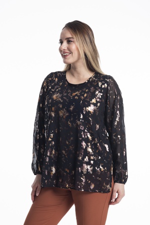 БЛУЗКА С ПЕРЕДНЕЙ СУМКОЙ