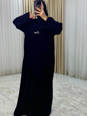 Хиджабы мусульманские платья