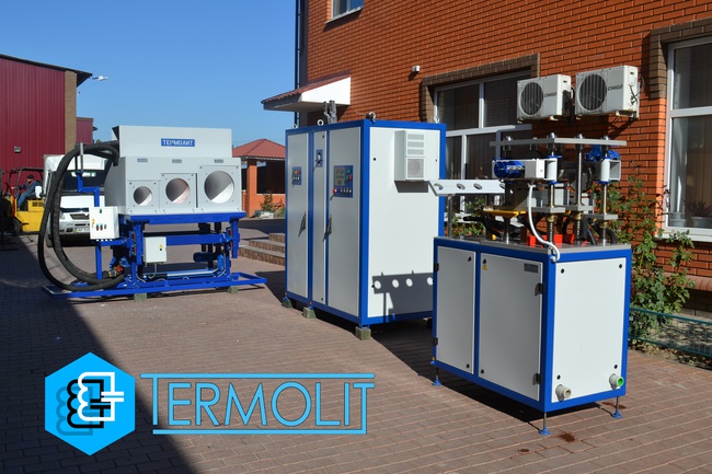 İndüksiyonlu ısıtma ünitesi