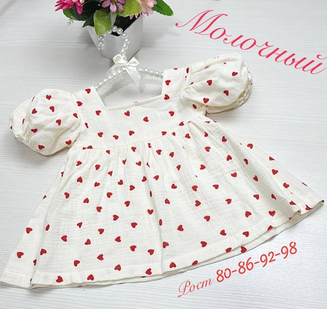 Муслиновое детское платье